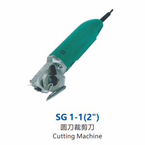 SG 1-1 (2″)