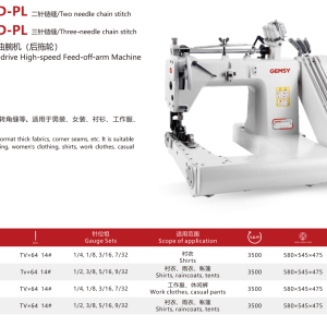 GEM 927D-PL/928D-PL