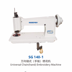 SG 140-1
