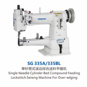 SG 335A/335BL