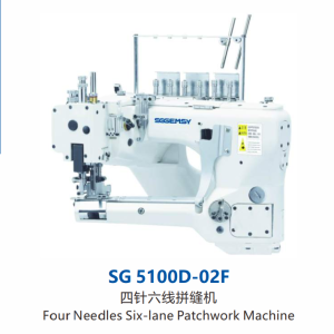 SG 510D-02F