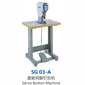 SG 03-A