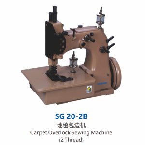 SG 20-2B