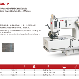 GEM 4508D-P