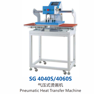 SG 4040S/4060S