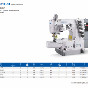 SG 5601E-01